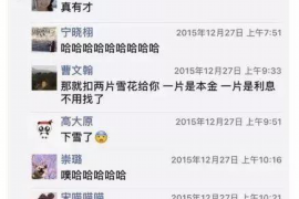 济宁为什么选择专业追讨公司来处理您的债务纠纷？